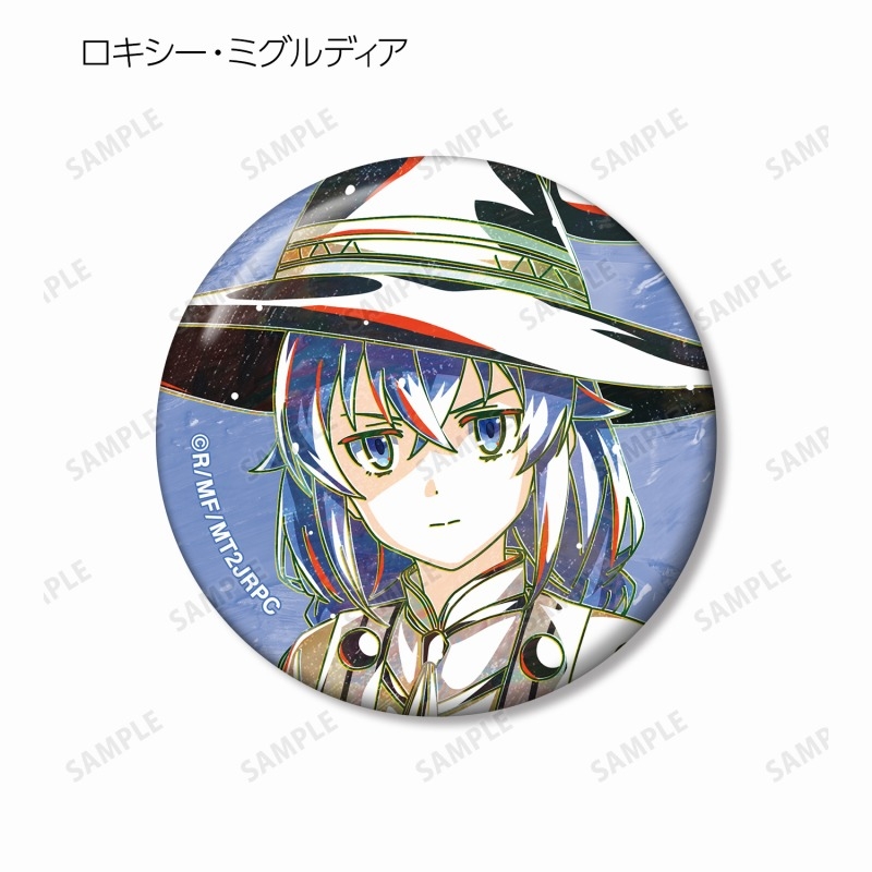アニメ「無職転生Ⅱ ~異世界行ったら本気だす~」 トレーディング Ani-Art 第2弾 缶バッジ(単位/単品) 画像 2 | AniSmile