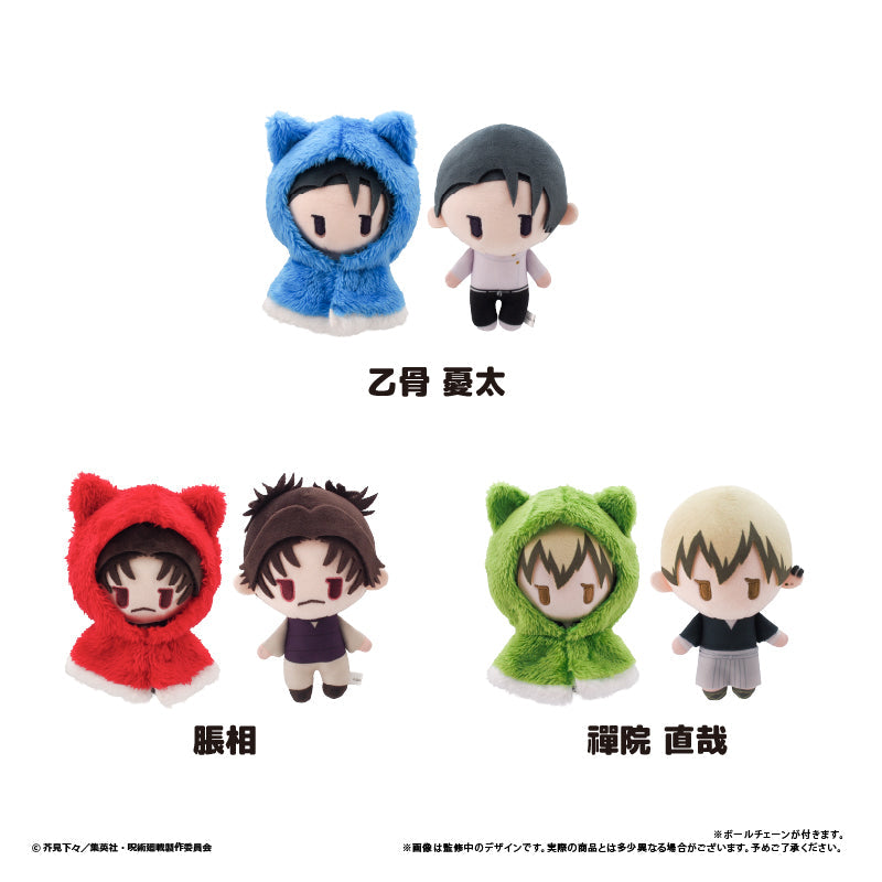『呪術廻戦』第3期「死滅回游 前編」 ケープたぴぬい Vol.2 禪院直哉 画像 2 | AniSmile