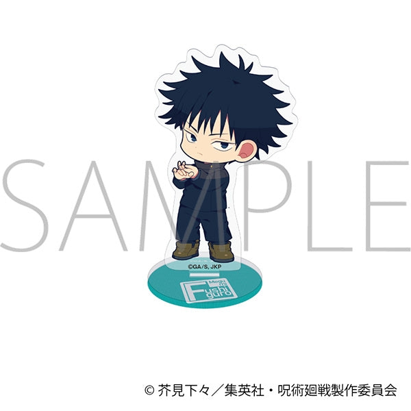 『呪術廻戦』第3期「死滅回游 前編」 ケープたぴぬい Vol.2 禪院直哉 画像 5 | AniSmile
