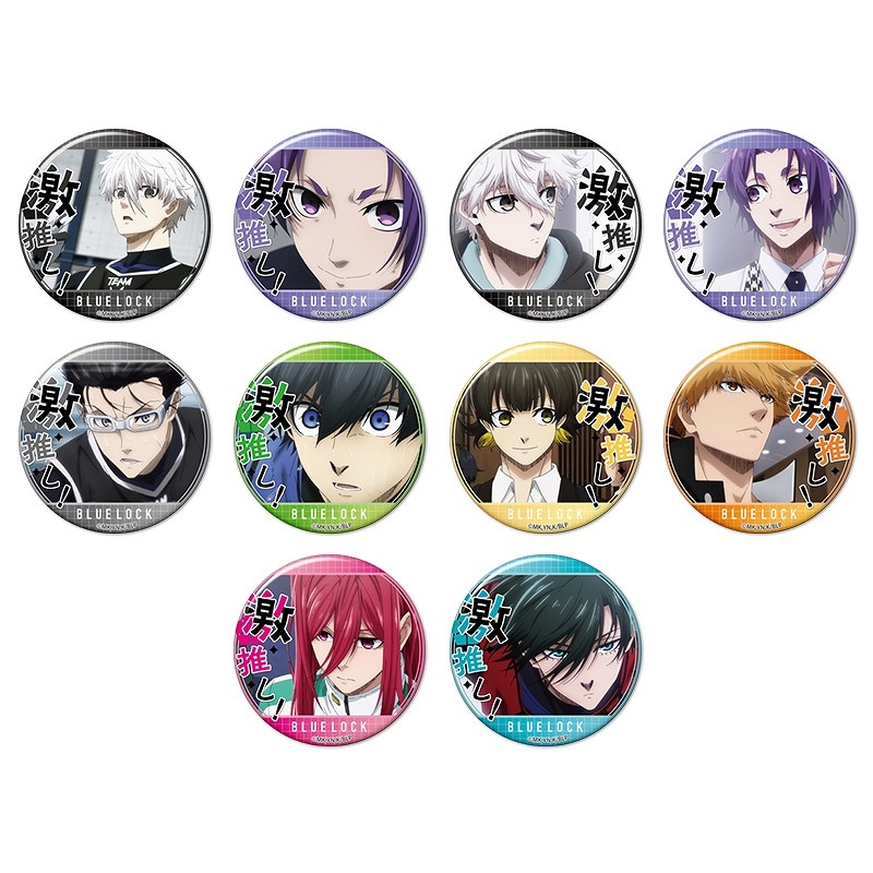 劇場版ブルーロック 激推缶バッジコレクション vol.1 - official product image | AniSmile