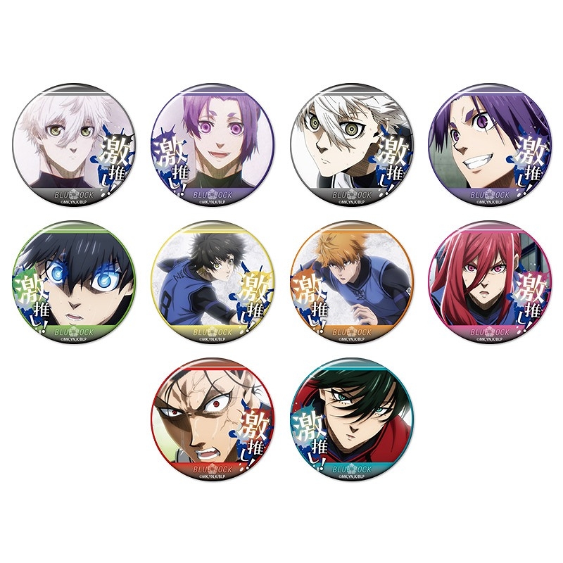 劇場版ブルーロック 激推缶バッジコレクション vol.2 - official product image | AniSmile