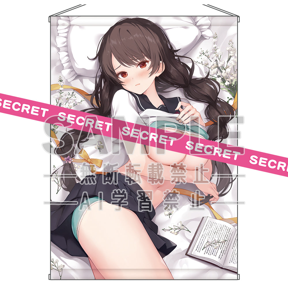 煎路描き下ろしX-RATEDタペストリー - 公式商品画像 | AniSmile