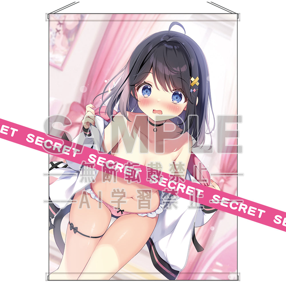 ぱん描き下ろし おきがえはぷにんぐ ゆうりちゃん X-RATEDタペストリー【B1】 - 公式商品画像 | AniSmile