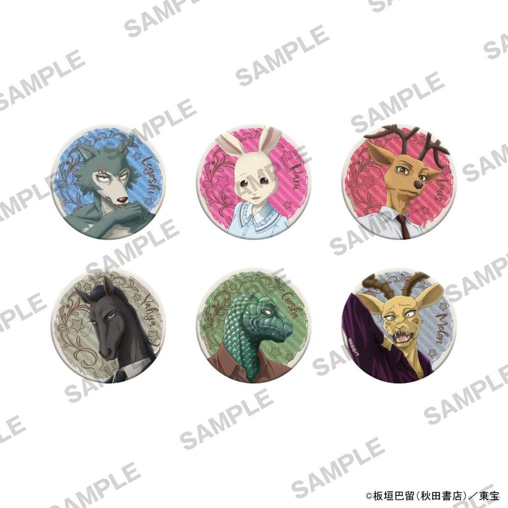 BEASTARS FINAL SEASON キラキラ缶バッジ Pack - 公式商品画像 | AniSmile