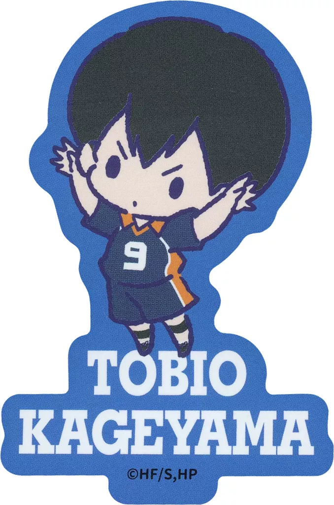 ハイキュー!! POP UP SHOP ステッカーA影山飛雄 - 公式商品画像 | AniSmile