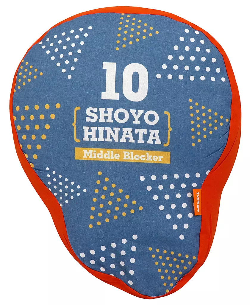 ハイキュー!! POP UP SHOP ダイカットクッション日向翔陽 画像 2 | AniSmile