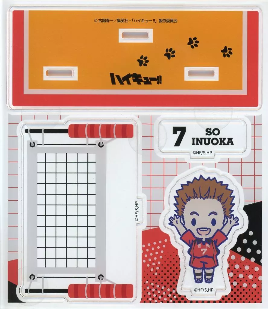ハイキュー!! POP UP SHOP アクスタ犬岡走 - 公式商品画像 | AniSmile