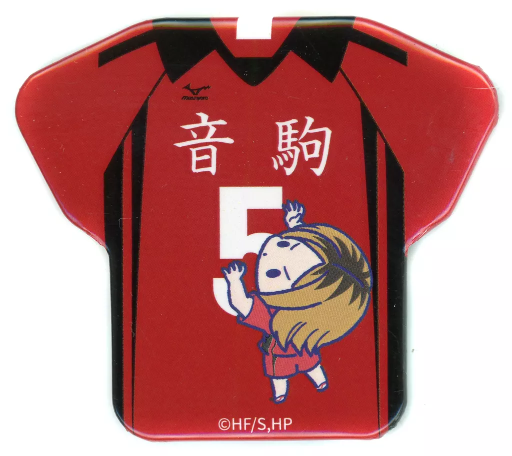 ハイキュー!! POP UP SHOP トレーディングユニフォーム缶バッジ音駒 - 公式商品画像 | AniSmile