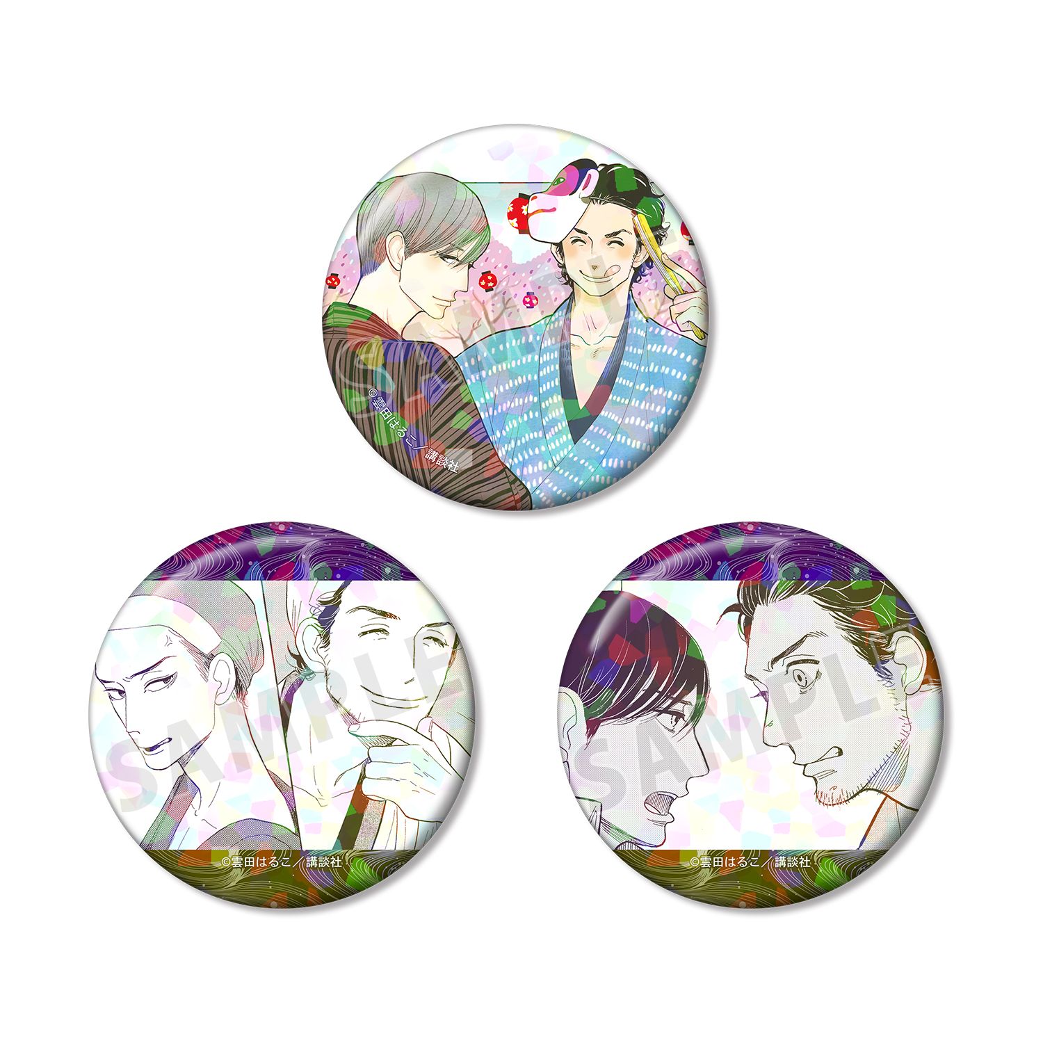 昭和元禄落語心中 菊比古&助六 ホログラム缶バッジ3個セット 画像 6 | AniSmile