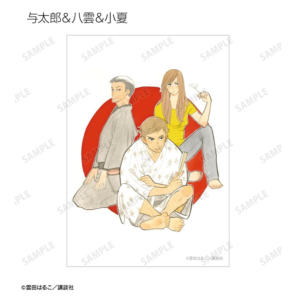昭和元禄落語心中 集合 ブロマイド5枚セット ver.A Image 4 | AniSmile