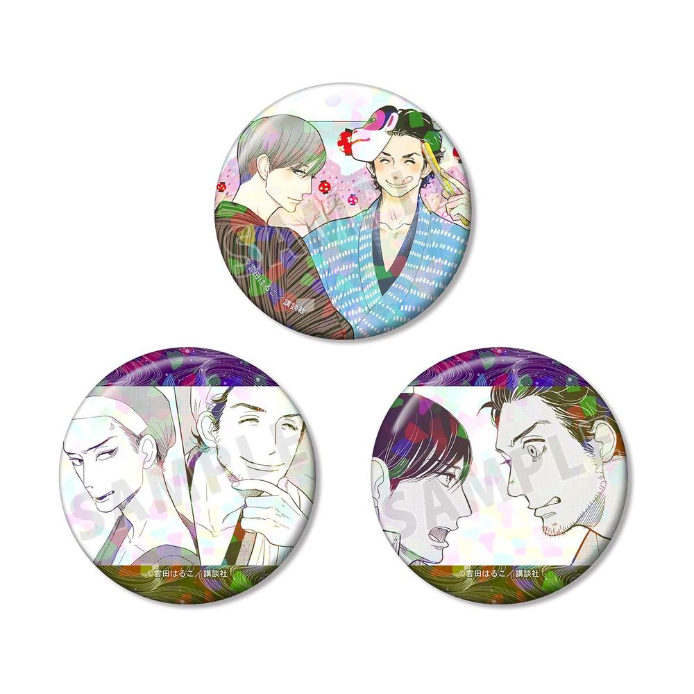 昭和元禄落語心中 菊比古&助六 ホログラム缶バッジ3個セット - 公式商品画像 | AniSmile