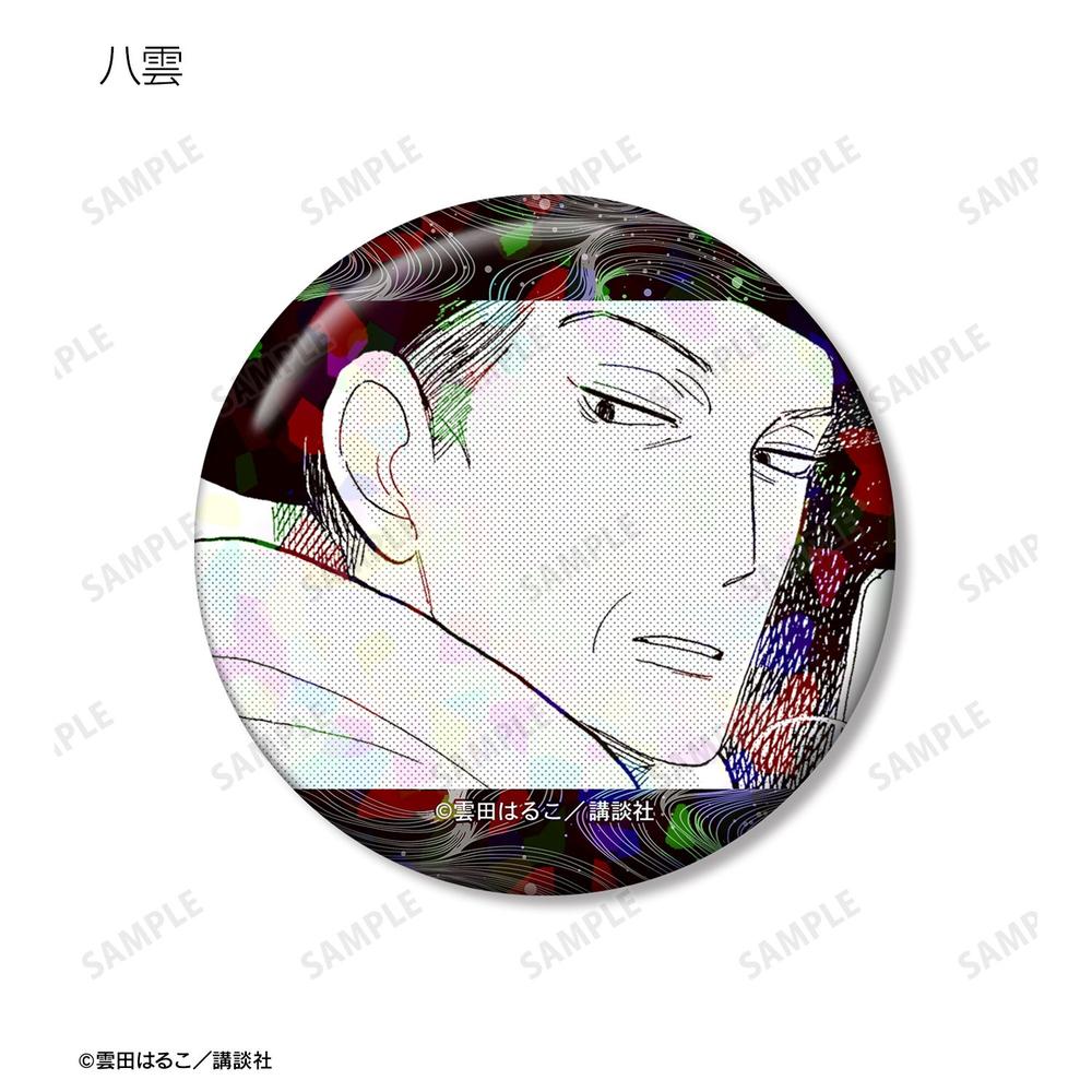 昭和元禄落語心中 八雲&菊比古 ホログラム缶バッジ3個セット 画像 3 | AniSmile