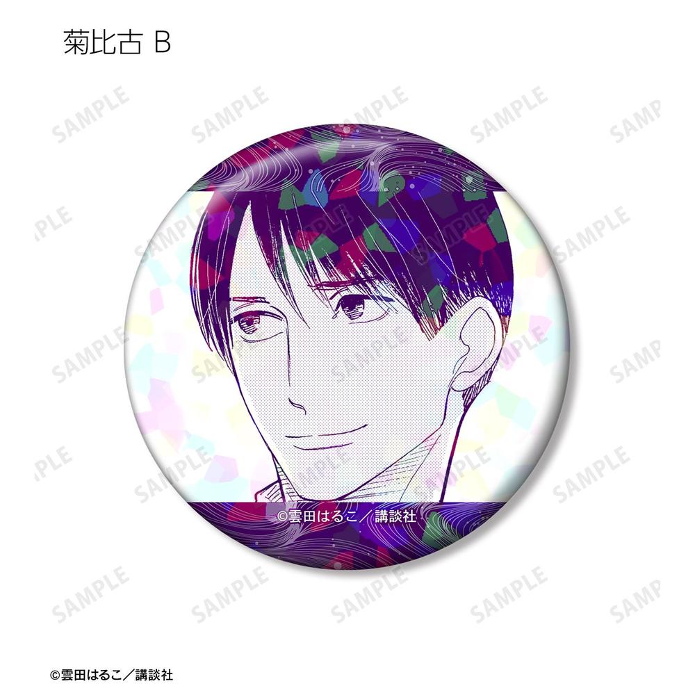 昭和元禄落語心中 八雲&菊比古 ホログラム缶バッジ3個セット 画像 5 | AniSmile