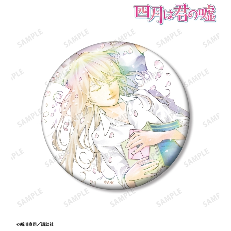 四月は君の嘘 カラーイラスト 75mmオーロラ缶バッジ ver.C 图片 2 | AniSmile