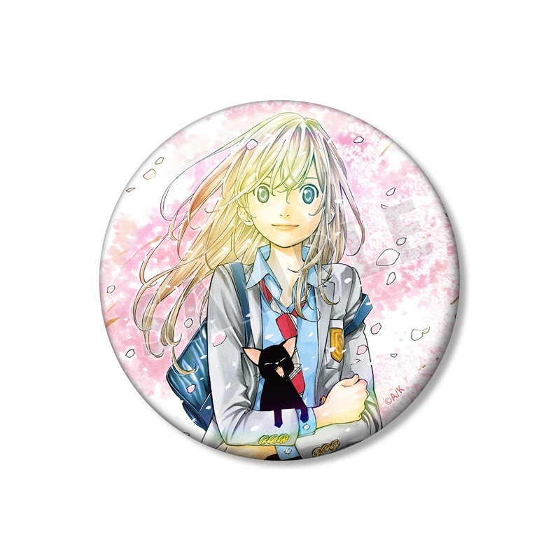 四月は君の嘘 11巻表紙イラスト 75mmオーロラ缶バッジ - 公式商品画像 | AniSmile