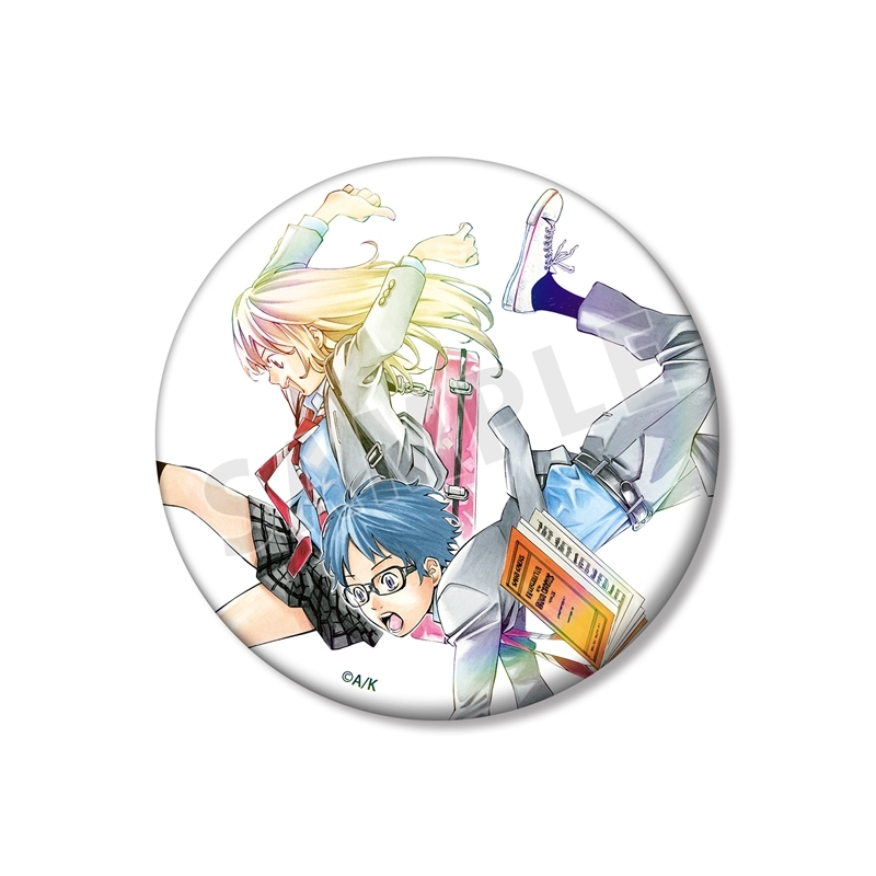 四月は君の嘘 2巻表紙イラスト 75mmオーロラ缶バッジ - 公式商品画像 | AniSmile