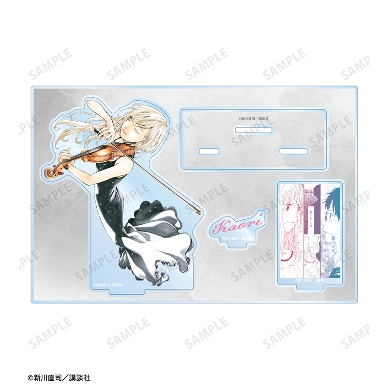 四月は君の嘘 宮園かをり パーツ付きBIGアクリルスタンド ver.D Image 3 | AniSmile