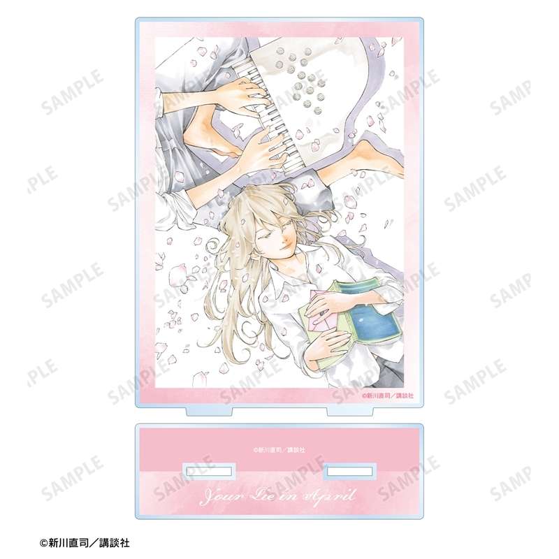 四月は君の嘘 カラーイラスト BIGアクリルスタンド ver.E 图片 3 | AniSmile