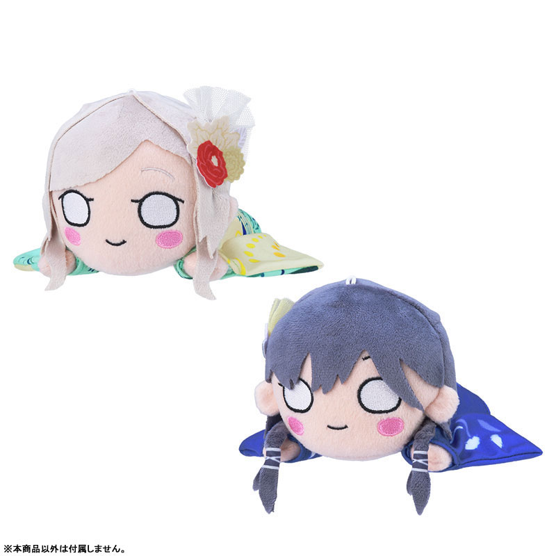 ラブライブ!蓮ノ空女学院スクールアイドルクラブ 寝そべり ぬいぐるみ “セラス 柳田 リリエンフェルト-加賀友禅こらぼ柄衣装”(S) 画像 5 | AniSmile