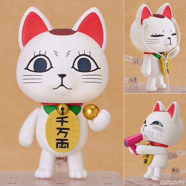 ねんどろいど ターボババア(招き猫) - 公式商品画像 | AniSmile