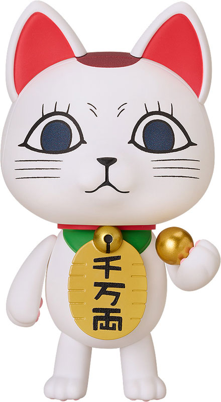 ねんどろいど ターボババア(招き猫) 画像 2 | AniSmile