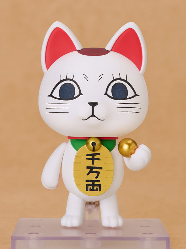 ねんどろいど ターボババア(招き猫) 画像 3 | AniSmile
