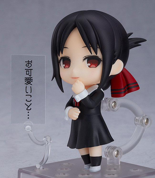 【二次受注】 ねんどろいど 四宮かぐや 画像 2 | AniSmile