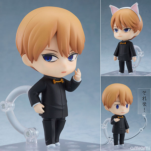 【二次受注】 ねんどろいど 白銀御行 - 公式商品画像 | AniSmile