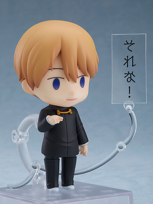 【二次受注】 ねんどろいど 白銀御行 画像 5 | AniSmile