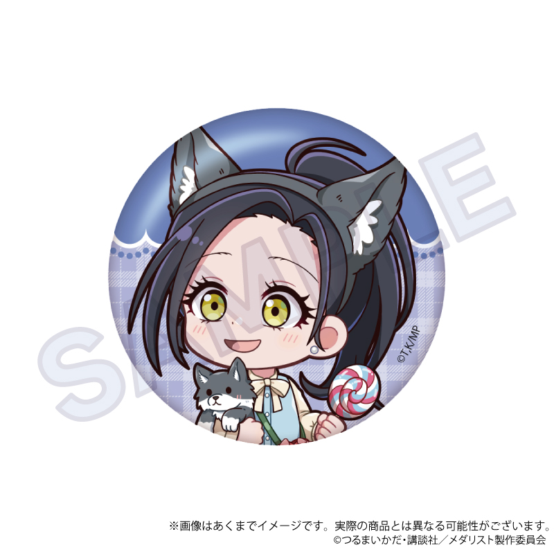 メダリスト トレーディングミニキャラ缶バッジ テーマパークver. Pcs 画像 4 | AniSmile