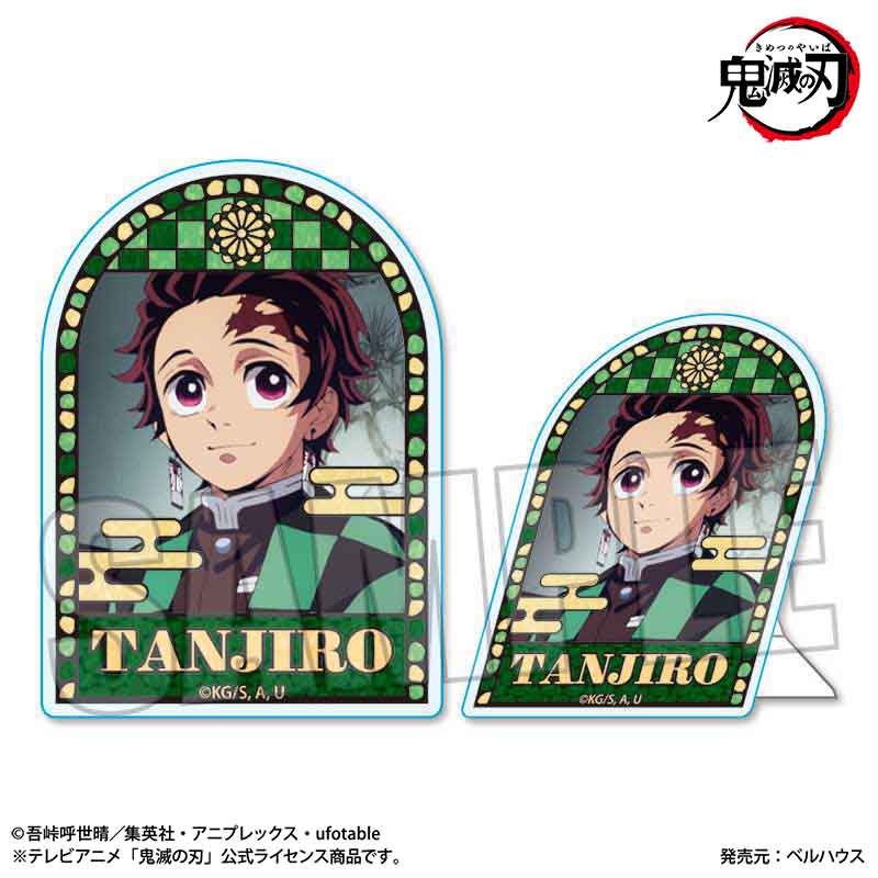 メモリーズスタンディアクリルバッジ テレビアニメ「鬼滅の刃」 竈門 炭治郎 - 公式商品画像 | AniSmile