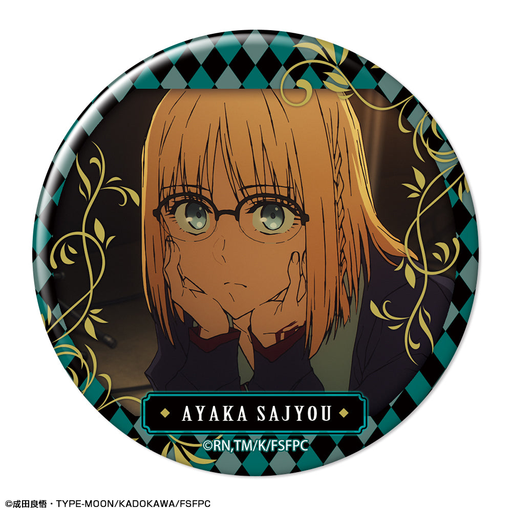 TVアニメ『Fate/strange Fake』 缶バッジ デザイン02(アヤカ・サジョウ/B) - 公式商品画像 | AniSmile