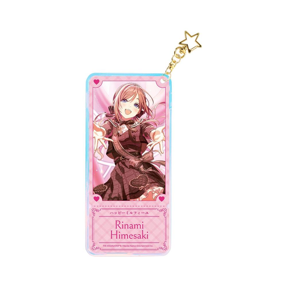学園アイドルマスター ハッピーミルフィーユ 姫崎莉波 オーロラチケットホルダー - 公式商品画像 | AniSmile
