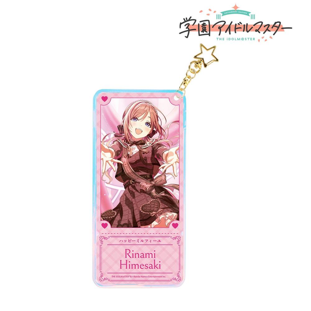 学園アイドルマスター ハッピーミルフィーユ 姫崎莉波 オーロラチケットホルダー 画像 2 | AniSmile