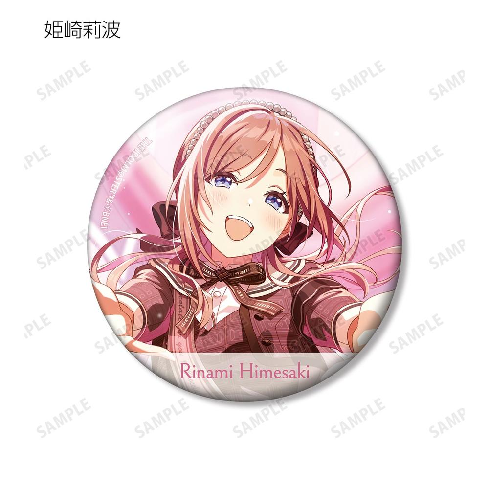 学園アイドルマスター ハッピーミルフィーユ 3WAY缶バッジ3個セット 画像 5 | AniSmile