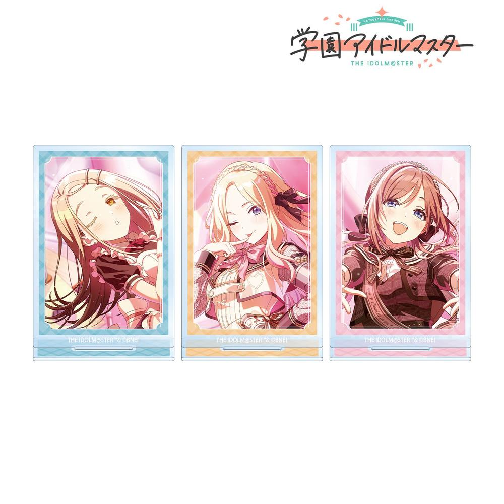 学園アイドルマスター ハッピーミルフィーユ アクリルスタンド3個セット 画像 2 | AniSmile