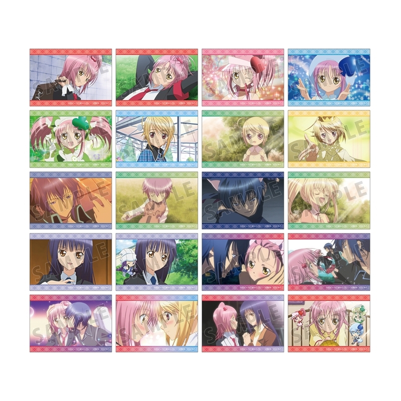 TVアニメ『しゅごキャラ!』 トレーディング場面写ブロマイド(単位/単品) - 公式商品画像 | AniSmile