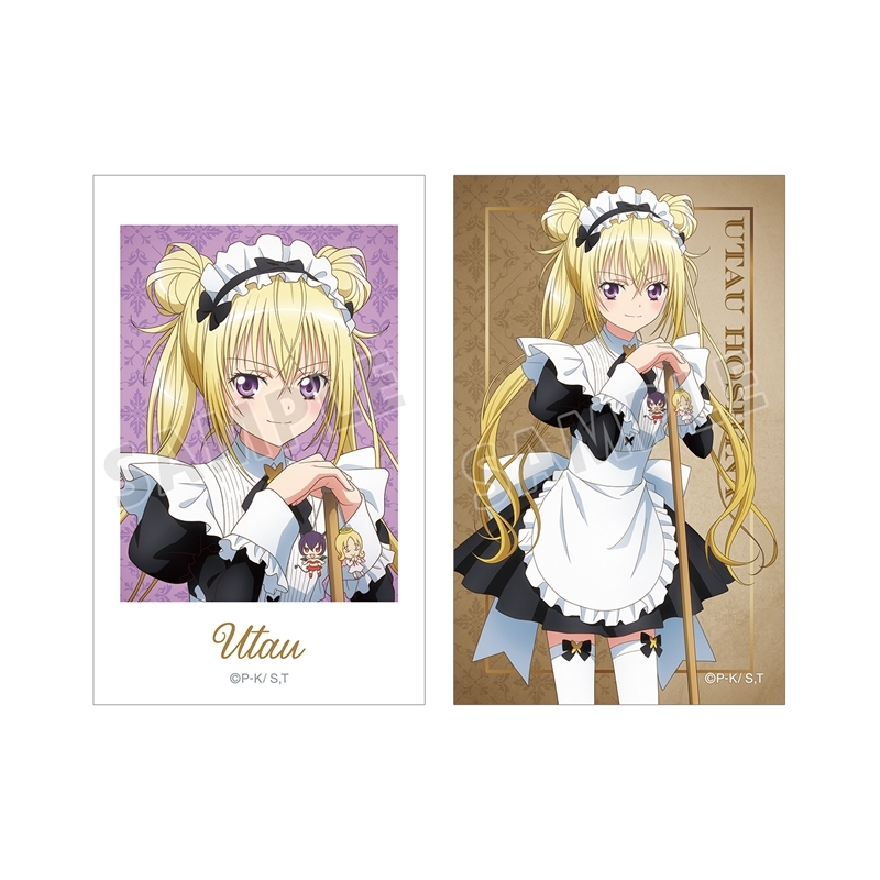 TVアニメ『しゅごキャラ!』 描き下ろし ほしな 歌唄 メイド&執事ver. イラストカード2枚セット - 公式商品画像 | AniSmile