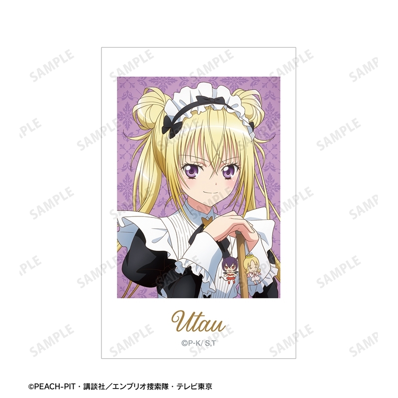 TVアニメ『しゅごキャラ!』 描き下ろし ほしな 歌唄 メイド&執事ver. イラストカード2枚セット 画像 3 | AniSmile