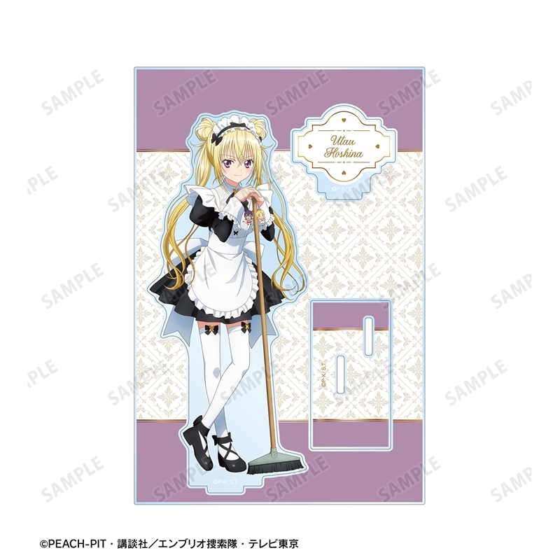 TVアニメ『しゅごキャラ!』 描き下ろし ほしな 歌唄 メイド&執事ver. パーツ付きBIGアクリルスタンド 画像 3 | AniSmile