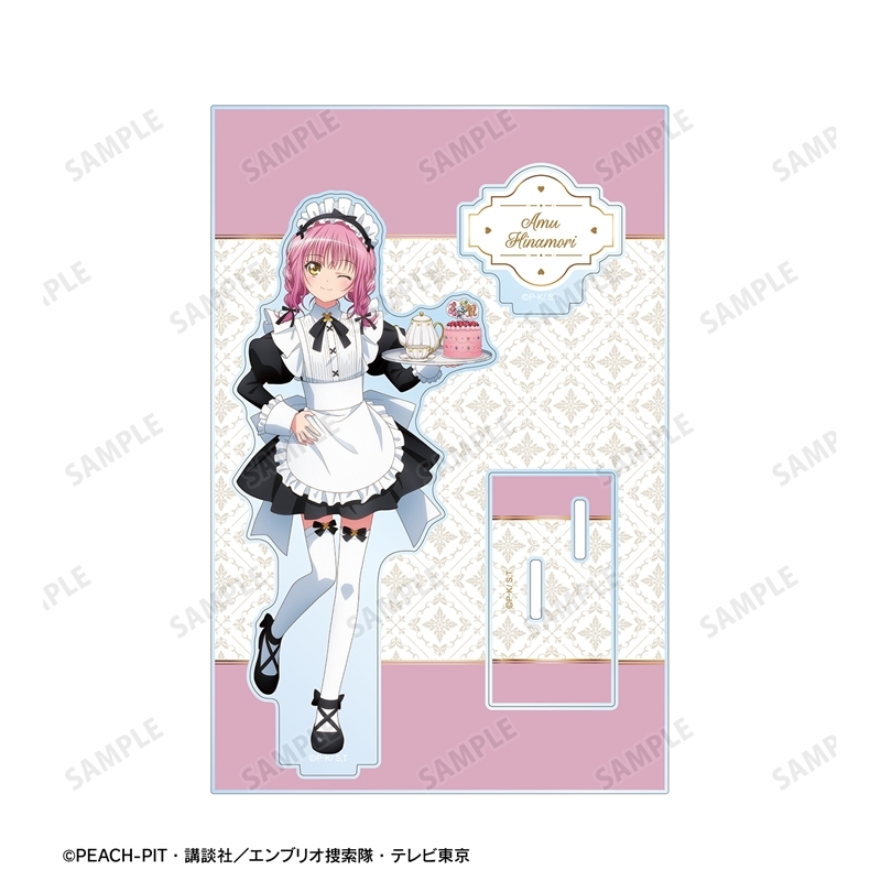 TVアニメ『しゅごキャラ!』 描き下ろし 日奈森 あむ メイド&執事ver. パーツ付きBIGアクリルスタンド 画像 3 | AniSmile