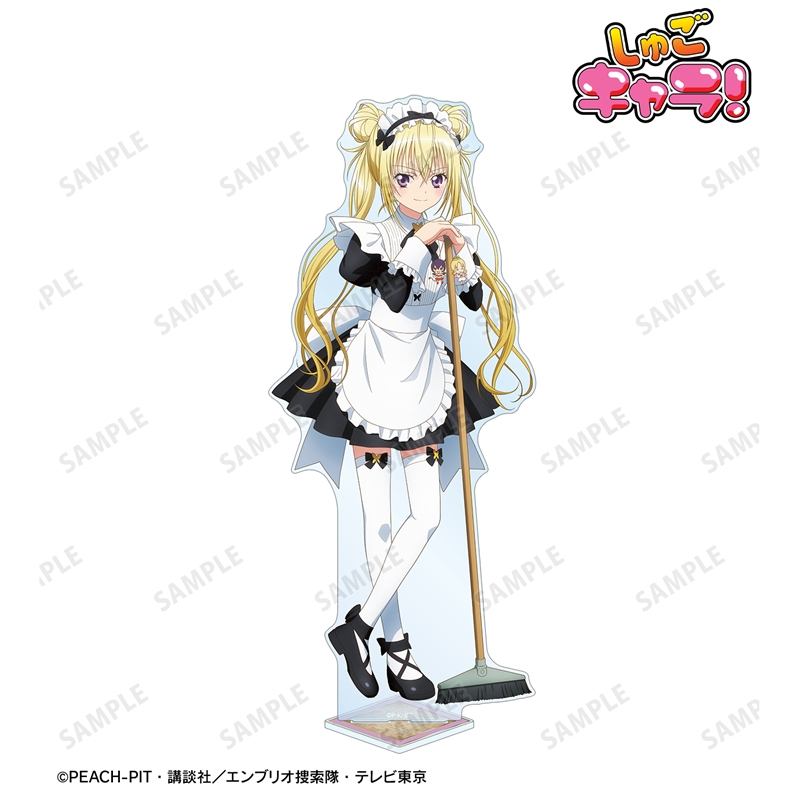 TVアニメ『しゅごキャラ!』 描き下ろし ほしな 歌唄 メイド&執事ver. 特大アクリルスタンド 画像 2 | AniSmile