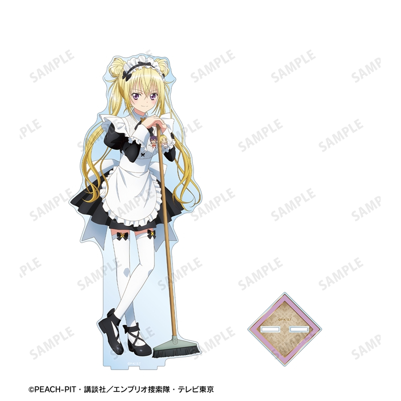 TVアニメ『しゅごキャラ!』 描き下ろし ほしな 歌唄 メイド&執事ver. 特大アクリルスタンド 画像 3 | AniSmile