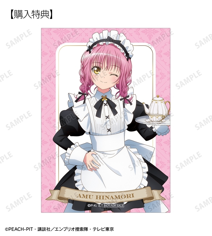 TVアニメ『しゅごキャラ!』 描き下ろし メイド&執事ver. トレーディングブロマイド(単位/単品) 画像 3 | AniSmile