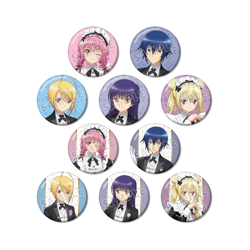 TVアニメ『しゅごキャラ!』 描き下ろし メイド&執事ver. トレーディング缶バッジ(単位/単品) - 公式商品画像 | AniSmile