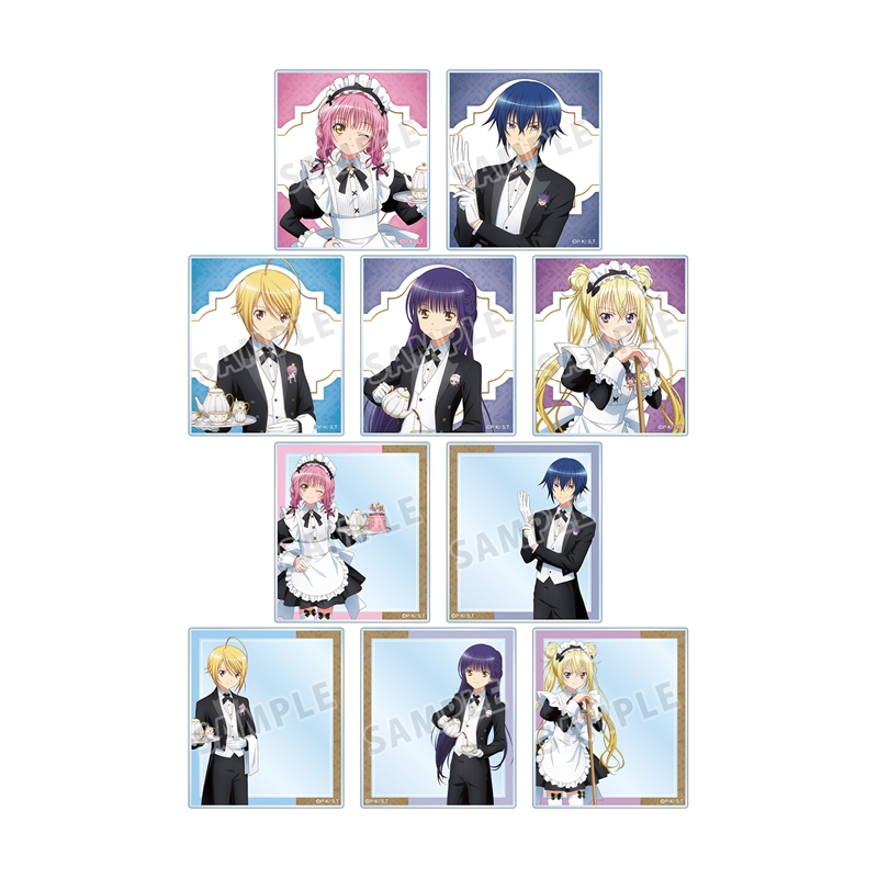 TVアニメ『しゅごキャラ!』 描き下ろし メイド&執事ver. トレーディングアクリルカード(単位/単品) - 公式商品画像 | AniSmile