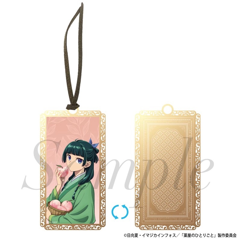 薬屋のひとりごと 金のしおり 猫猫 - 公式商品画像 | AniSmile