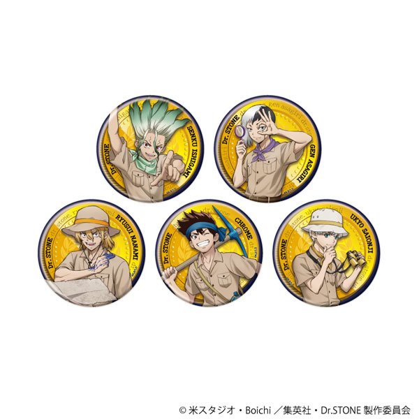 缶バッジ「Dr.STONE」29/探検家ver. ブラインド(全5種)(描き下ろしイラスト) - 公式商品画像 | AniSmile