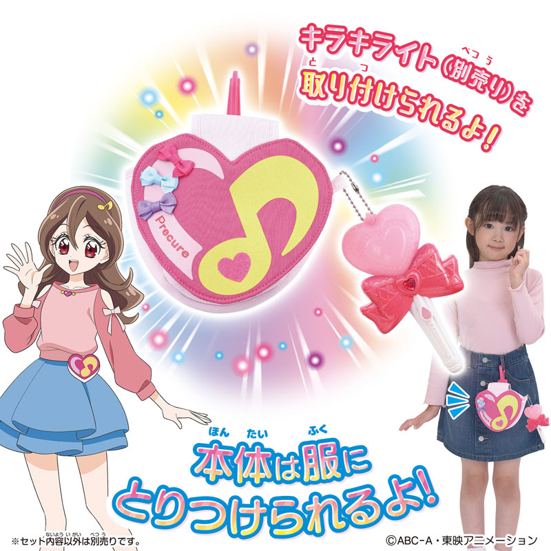 アイドルハートブローチキャリー 画像 2 | AniSmile