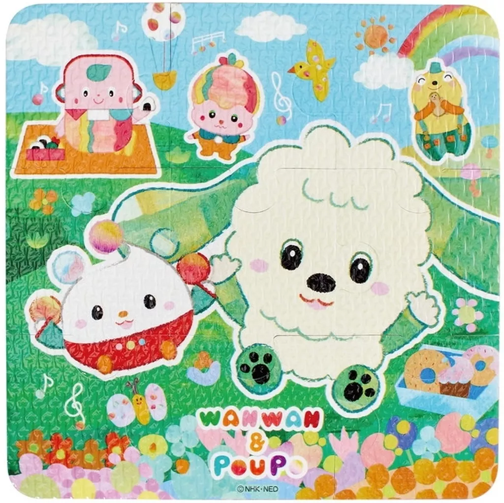 いないいないばあっ! NEW!おふろであそぼ!ペタピタセット - 公式商品画像 | AniSmile